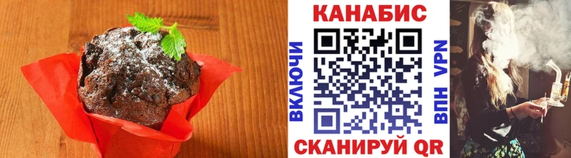 Cannafood марихуана  Тайшет 