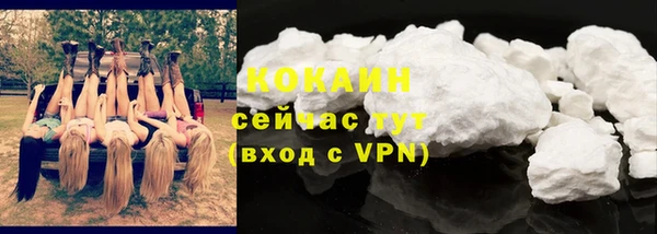 mdpv Мегион