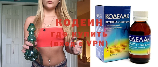 mdpv Мегион