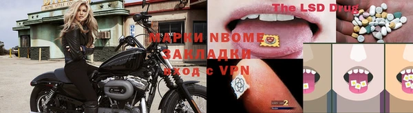 mdpv Медногорск