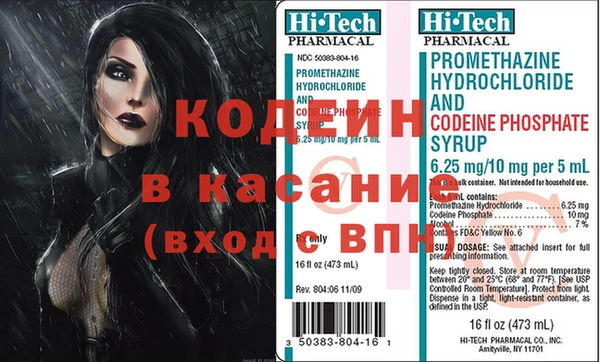 кристаллы Медвежьегорск
