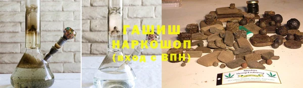 mdpv Мегион
