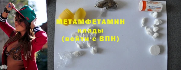mdpv Мегион