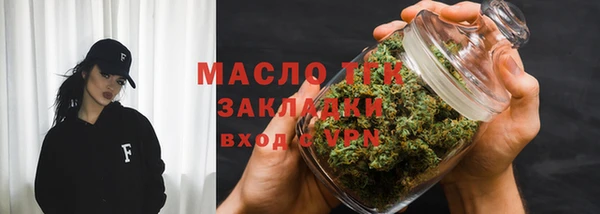 кристаллы Медвежьегорск