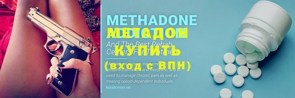 mdpv Медногорск