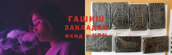 mdpv Медногорск