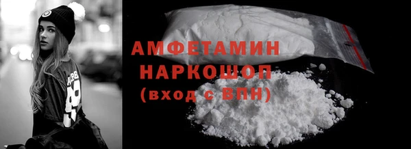 mdpv Мегион