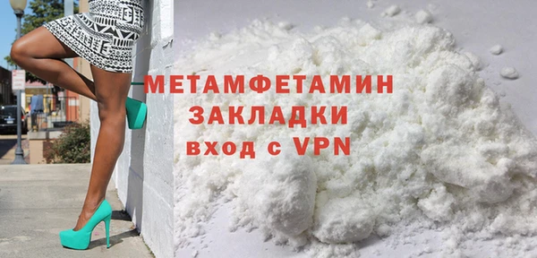 mdpv Медногорск