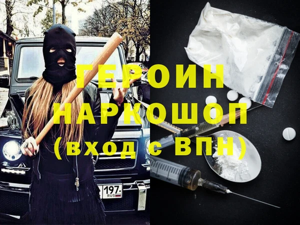 mdpv Мегион