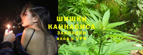 кристаллы Медвежьегорск