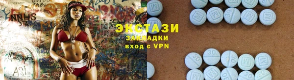 mdpv Медногорск