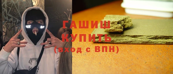 mdpv Медногорск