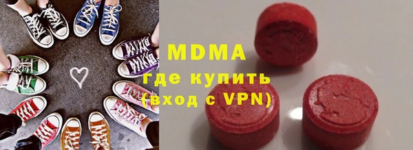mdpv Медногорск