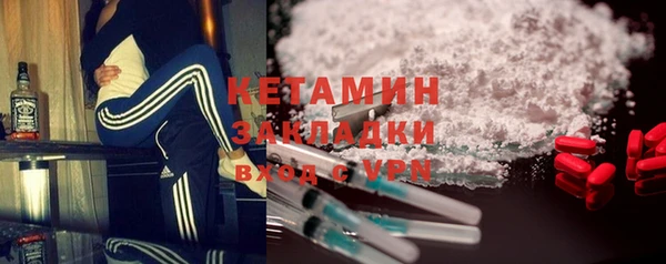 mdpv Мегион