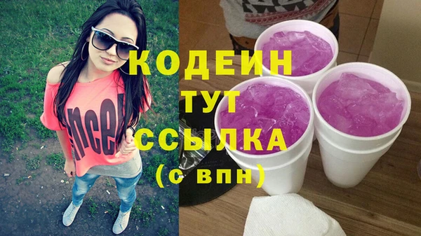 mdpv Мегион