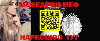 марки lsd Донецк
