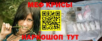 дистиллят марихуана Абакан