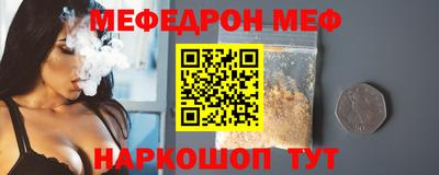 кокаин колумбия Донской