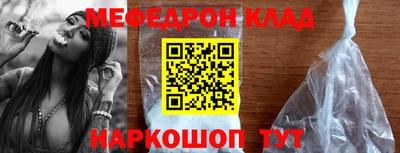 кокаин колумбия Донской
