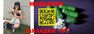 таблы Дубна