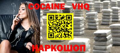 дистиллят марихуана Абакан