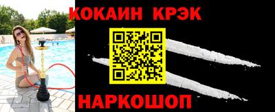 дистиллят марихуана Абакан