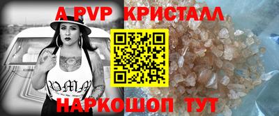 дистиллят марихуана Абакан