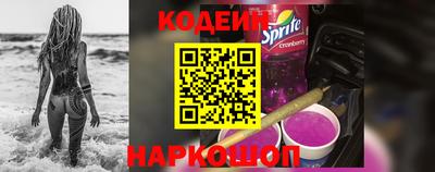 марки lsd Донецк