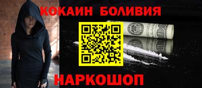 таблы Дубна