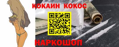 таблы Дубна