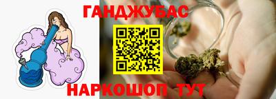кокаин колумбия Донской