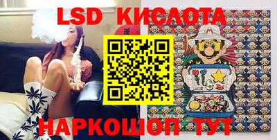 кокаин колумбия Донской