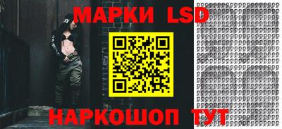 дистиллят марихуана Абакан