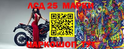 амф Заводоуковск