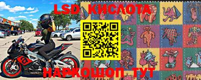 кокаин колумбия Донской