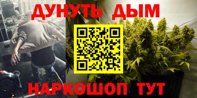 марки lsd Донецк