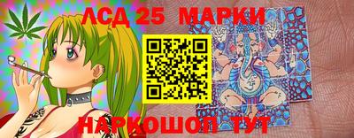 дистиллят марихуана Абакан