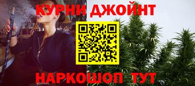 бутик Заволжье