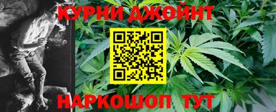 молекула духа Азнакаево