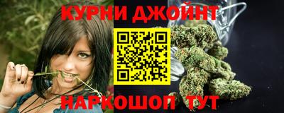 марки lsd Донецк