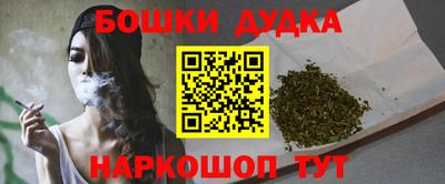 кокаин колумбия Донской