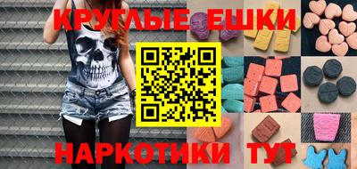кокаин колумбия Донской