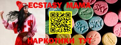 таблы Дубна
