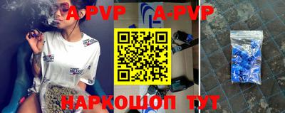 дистиллят марихуана Абакан