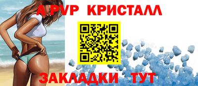 кокаин колумбия Донской
