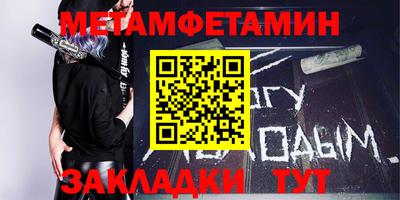 кокаин колумбия Донской