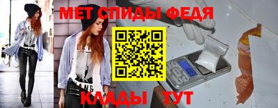 таблы Дубна