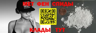 дистиллят марихуана Абакан