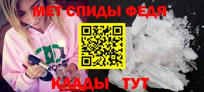 таблы Дубна
