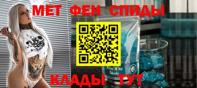 марки lsd Донецк